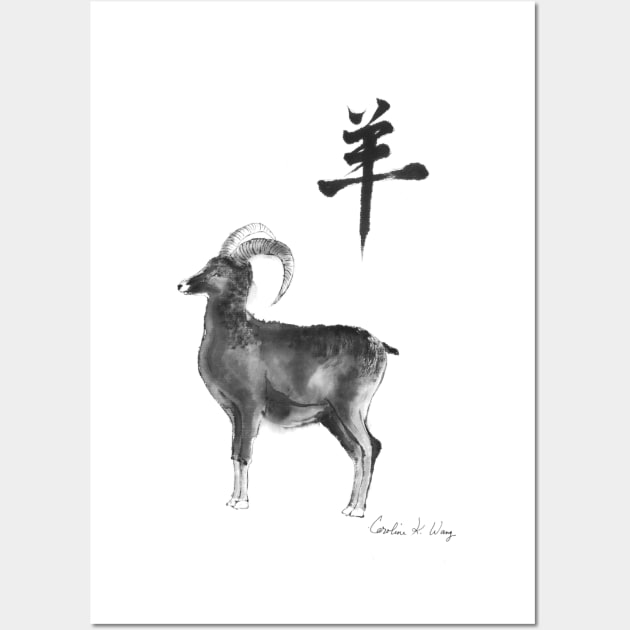 Zodiac - Goat Wall Art by Cwang